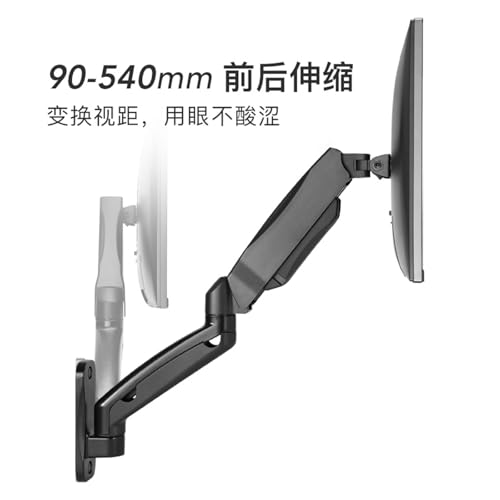 Support mural moniteur rotatif structure robuste pour grand ecran incurve