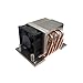 Dynatron A54 CPU Heatsink with Side Fan for AMD Socket SP6