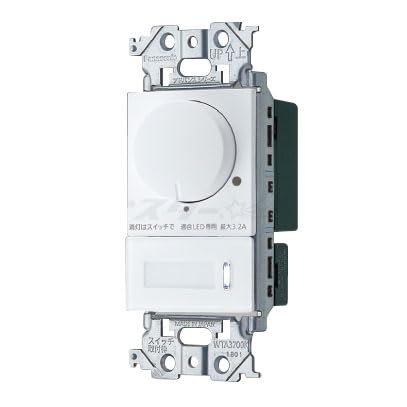 パナソニック WTC57583W LLD2000cu1 LGD9101K WTC57583W || コスモ