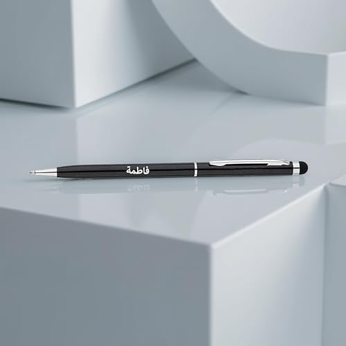 Image of MANAMA Custom Urdu Name Pen | Personalized Engraved Ball Pen with Blue Ink | Premium Metal Pen for Men & Women | Ideal for Corporate Gifts, Personalised Gift For Men & Women (Pack of 1)