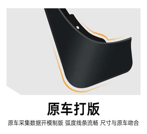 Guardabarros para Tesla Model Y025, acabado de alta calidad para la versión renovada 6