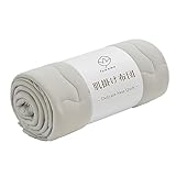 fuwawa 掛け布団 シングル 夏用 肌掛け布団 オールシーズン キルトケット 夏布団 肌布団 軽量 850g 天然素材 TEIJIN中空ポリエステル綿使用 抗菌防臭 防ダニ 春用 秋用 子供 冷房対策 かけふとん カバーなしでもOK 洗える 140x200 グレージュ