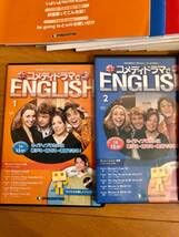 コメディドラマでEnglish ディアゴスティーニ 全60巻　DVD テキスト Amazon.co.jp: ディアゴスティーニコメディドラマでEnglishDVD＆