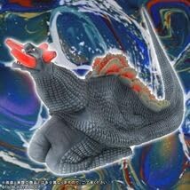 ソフビ ウルトラ大怪獣シリーズ5000SP ギラドラス 激闘カラーVer. 輸送