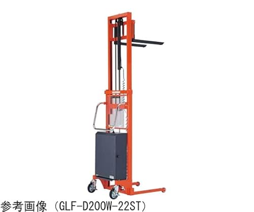 東正車輌 ゴールドリフター マスト式 油圧・電動式 2段マスト型 200kg 1070×670×1832mm GLF-D200W-28ST