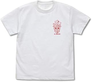 Amazon Co Jp ドロヘドロ Amazon Co Jp ドロヘドロ