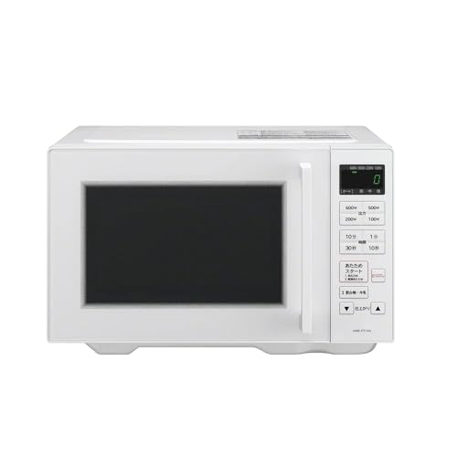 単機能 電子レンジ 19L HMR-FT19A W ホワイト 一人暮らし フラット庫内 ワンタッチ自動あたため ヘルツフリー