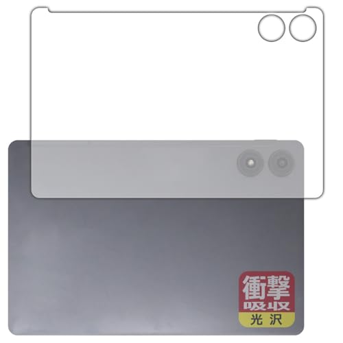 PDA?? AGM PAD P2 ?? ????[??] ?? ???? [???] ??? ???