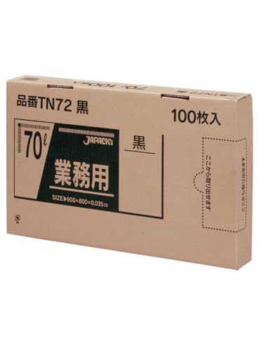 Industrial Strong Poly Bags (100 Count Box, 50-Pack) 70l Black TN72