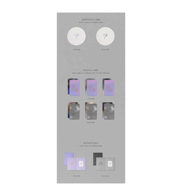 IU BYLAC アルバム ktown4u.com : IU - Album Vol.5 [LILAC] (BYLAC Ver.)