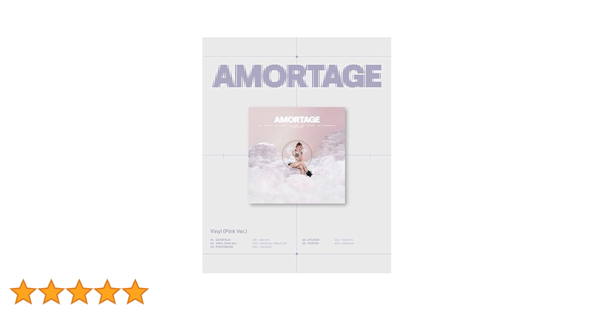 BLACKPINK ジス AMORTAGE ポスターセット A／B BLACKPINK JISOO AMORTAGE Mini Album VINYL Ver/LP+Sticker+