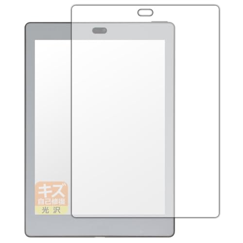 PDA�H�[ Bigme S6 Color/S6 Color+/S6 Color Lite/S6 Color+ Lite �Ή� �L�Y���ȏC�� �ی� �t�B���� [��ʗp] ���� ���{��