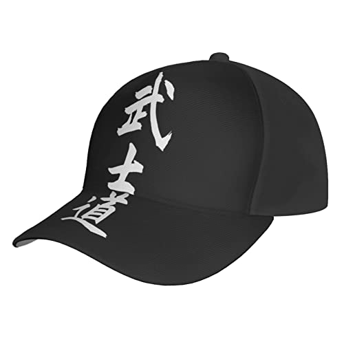 FYCFSLMY Japanese Kanji Bushido Baseball Cap for Women Men, Adjustable Baseball Hat, Washed Dad Hat...
