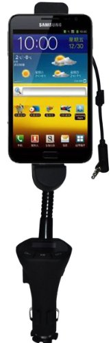 PUREX Technology All-in-one FM-Transmitter, Charger, Speakerphone, carmount for Smartphone with 5-Pin Micro USB Dock - DLX-28S5