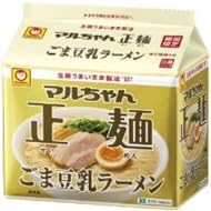 東洋水産 マルちゃん正麺 ごま豆乳ラーメン５食入 【6袋販売】のサムネイル