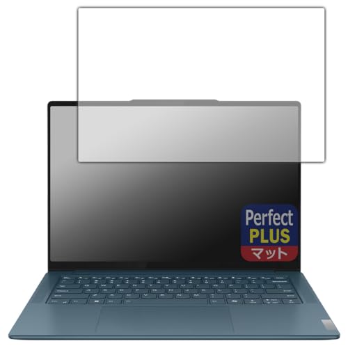 PDA�H�[ Lenovo Yoga Pro 7 Gen 9 (14�^) �Ή� PerfectShield Plus �ی� �t�B���� ���˒ጸ �h�w�� ���{��