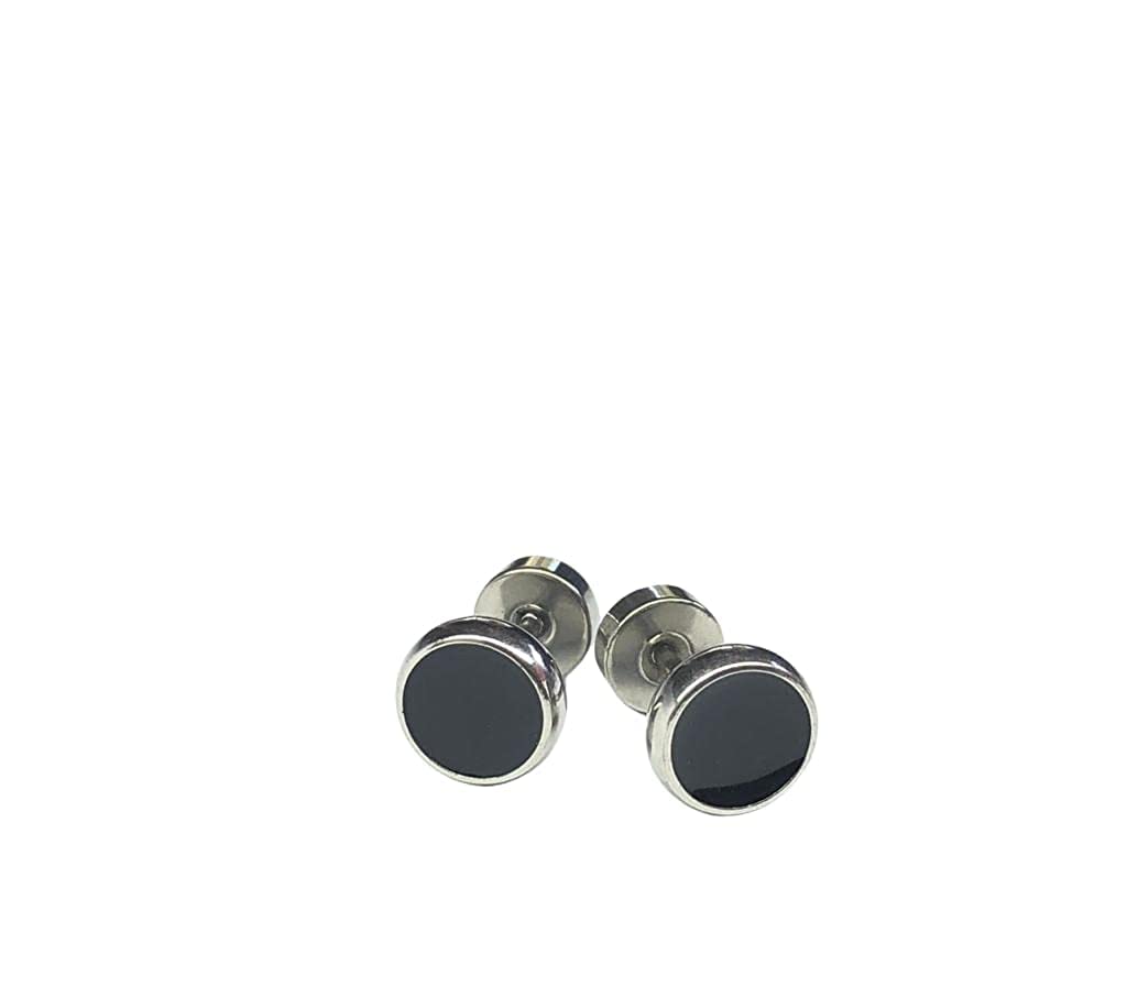 Elite Store Mens Earstud Fashionable Stainless Steel Screw Piercing Earrings for Men/Boys/Friends/Husband/Boyfriend/Gift (B09TGTPKVM) Amazon Price History, Amazon Price Tracker