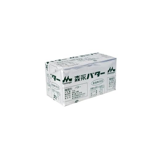 森永乳業 森永 無塩バター
