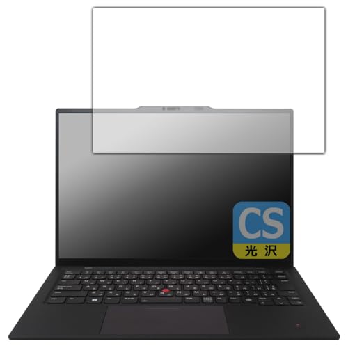 PDAH[ ThinkPad X1 Carbon Gen 12 (2024Nf) Ή Crystal Shield ی tB  {