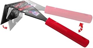 Trim Puller for Baseboard Tile Removal Tool Heavy Duty Pry Bar, Flat Pry Bar for Commercial Work, Molding, Siding and Flooring Removal