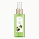 ipuro - erfrischendes ipuro lime light Raumspray - dezentes Duftspray mit spritzigen & blumigen Noten - stilvolles Room Fragrance für ein puristisches Dufterlebnis in jedem Raum 120 ml