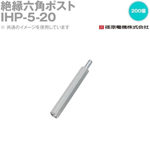 ���d�@ �≏�Z�p�|�X�g 5X20 ROHS IE 200�� ihp-5-20-200