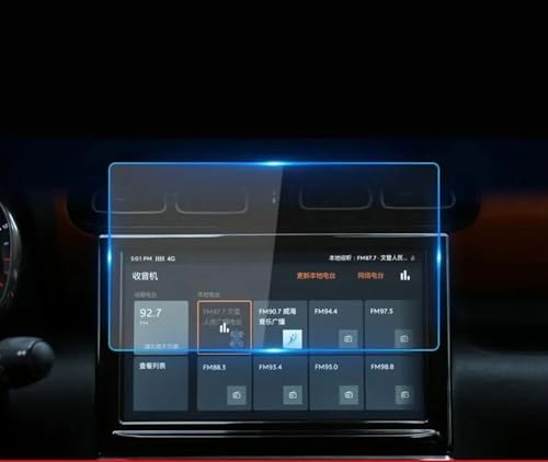 Film Ecran Auto Citroen C4 Aircross 2018 pour des Trajets Sereins