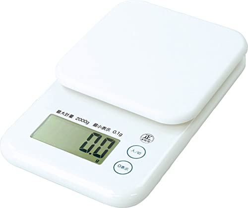 ハック クッキングスケール キッチン はかり デジタル 2kg 0.1g単位 ホワイト HAC1696