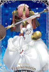 Fate/Grand Order Wafers 6 N11 Berserker Frankenstein