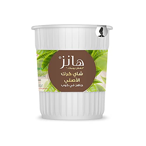 Hans Karak Tea Original In Cup, 6 Cups Flow Pack