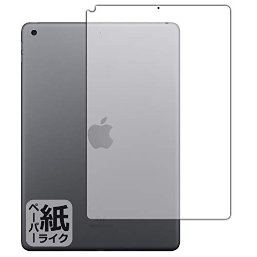 PDAH[ iPad (10.2C`)(8 2020N) [Wi-Fif] ɏ悤ȕ`Sn ی tB [wʗp] ˒ጸ {