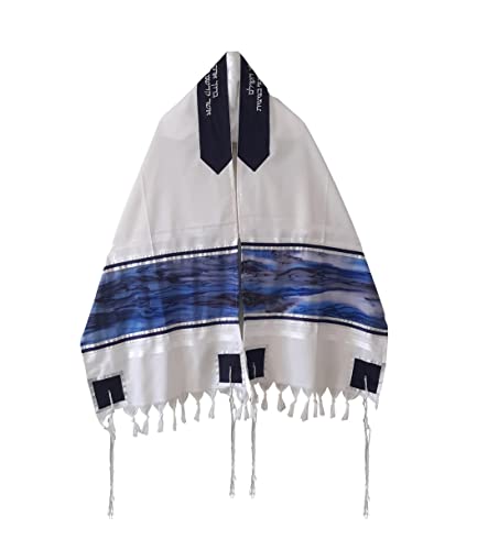 Personalized Tallis, Moon Surface Wool Tallit Prayer Shawl Tzitzit, Bar Mitzvah Tallit Set, Wedding Tallit, 20 inch by 72 inch from Israel