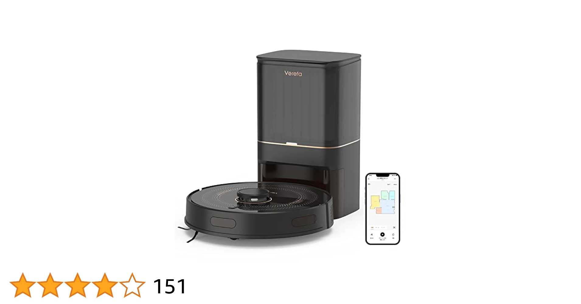 Amazon | Verefa L11 Pro ロボット掃除機 自動ゴミ収集 お掃除