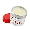 Shiseido Japan Fino Premium Touch Hair Treatment Mask (230g/7.7 Fl.oz)
