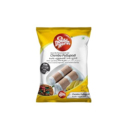 Double Horse Fibre Rich Chemba Puttu Podi 1 KG |Export Quality| Red Rice Puttu Podi| Steamed Puttu Podi| Healthy Puttu Podi