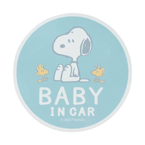 Rebalo SN293 マグネットセーフティサイン スヌーピーペールトーンのサムネイル