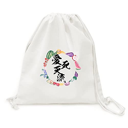 Sac en tissu pliable bosozoku japonais fini les sachets plastiques
