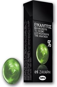 Candies From Greece with Eycalyptus (0% Sugar) - 5 Packs X 32g