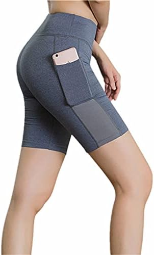 High Waist Workout Running Shorts 