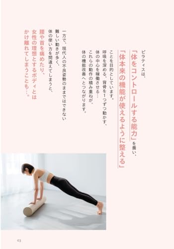 Amazon.co.jp: miey: 本、バイオグラフィー、最新アップデート