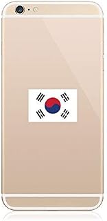 2X - South Korean Flag Cell Phone Sticker Decal Vinyl Made in USA