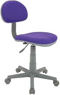 Calico Designs Deluxe Task Chair in Purple with Gray Base 18516