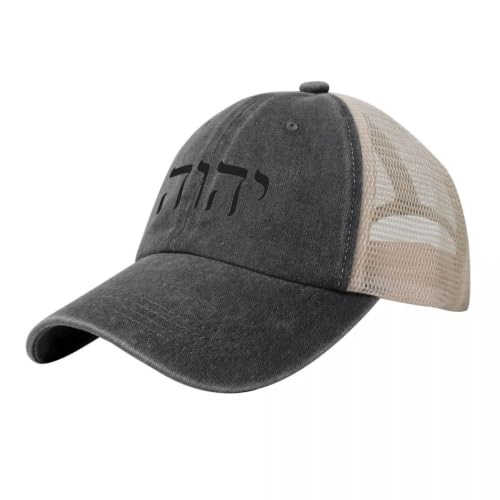 Baseball Cap YHWH idéal pour vos moments de détente et pause thé en plein air