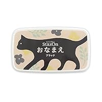 なさん専用 Amazon | ツキネコ ステイズオンおなまえ ブラック 19915-030