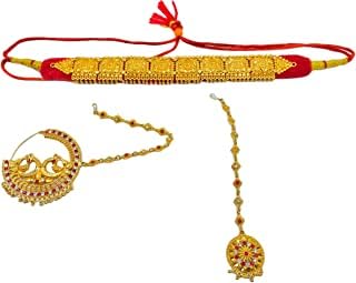 Zeeba Women Rajasthani Traditional garhwali Nath Set for Women & Girls (B084CX62RG) Amazon Price History, Amazon Price Tracker