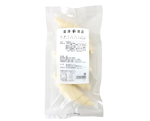 富澤商店 冷凍 クロワッサン 4個 (レギュラーサイズ/クロワッサン/焼き立て/ほのかな甘み/朝ごはん/パン屋)（Amazon）