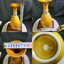 「お値下げ」九谷焼　金彩釉　花瓶　利岡光仙作 お値下げ」九谷焼 金彩釉 花瓶 利岡光仙作