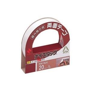 (Ɩp10Zbg) j`o ʃe[v iCX^bN yOfp/20mm×5mz sDz NW-N20