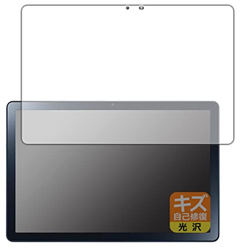 PDAH[ LAVIE Tab T10 T1055/EAS, TAB10/F02 (10.1^ChE2022N8f)Ή LYȏC ی tB [ʗp]  {