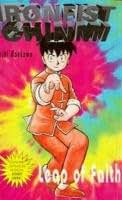 Amazon.com: Takeshi Maekawa: Books